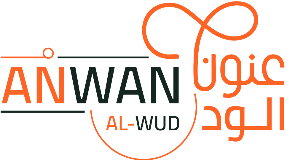 Anwan Alwud